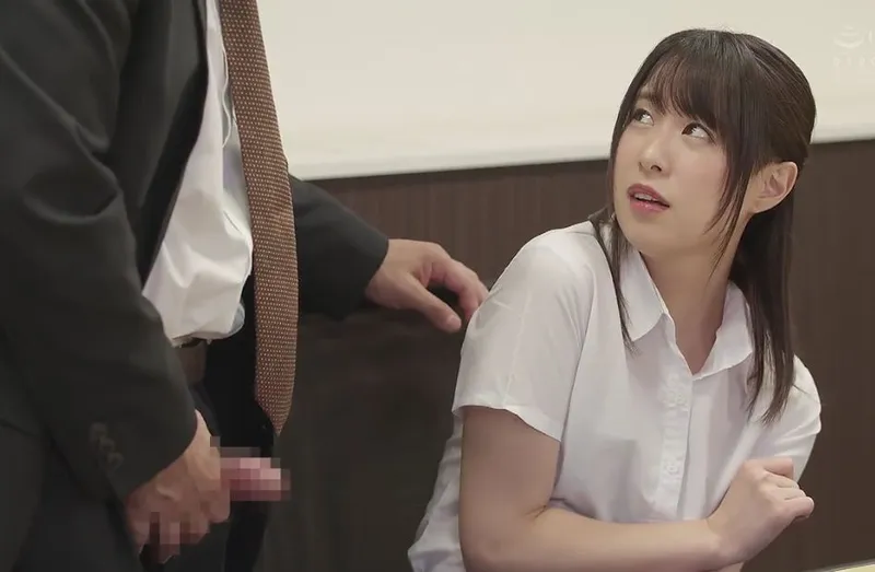 Bạn gái quê cơ cực và cạm bẫy ở công ty trên phố tokyo